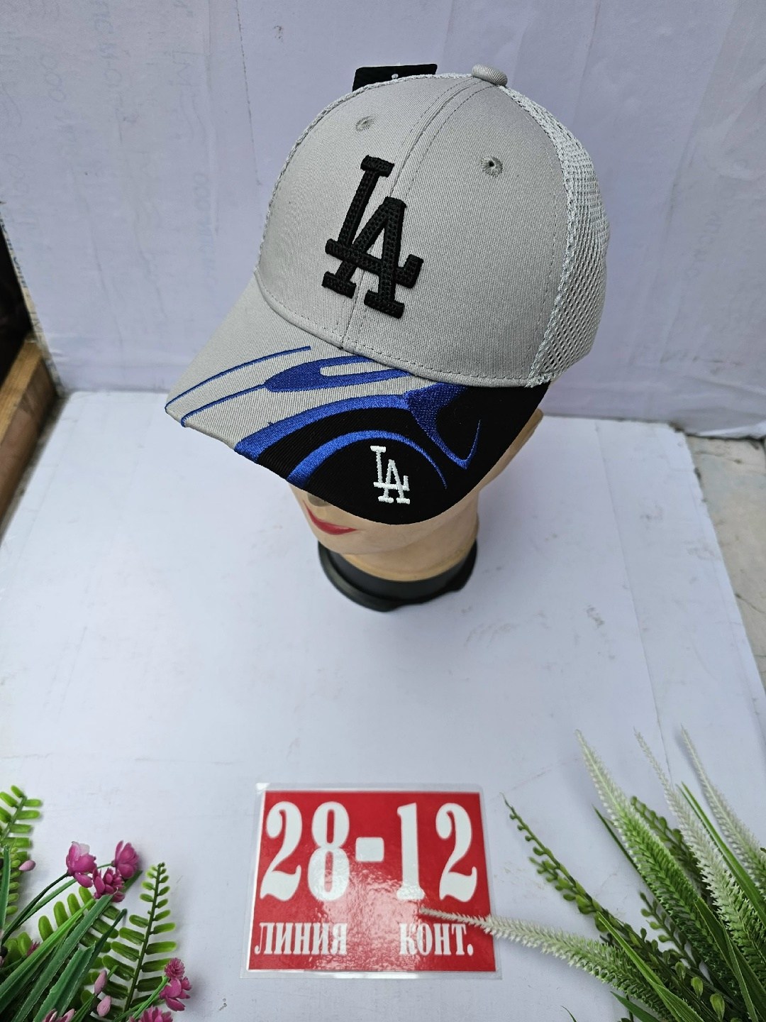 кепка,бейсболка,кепка для мальчика,бейсболка кепка,бейсболка бейсболки