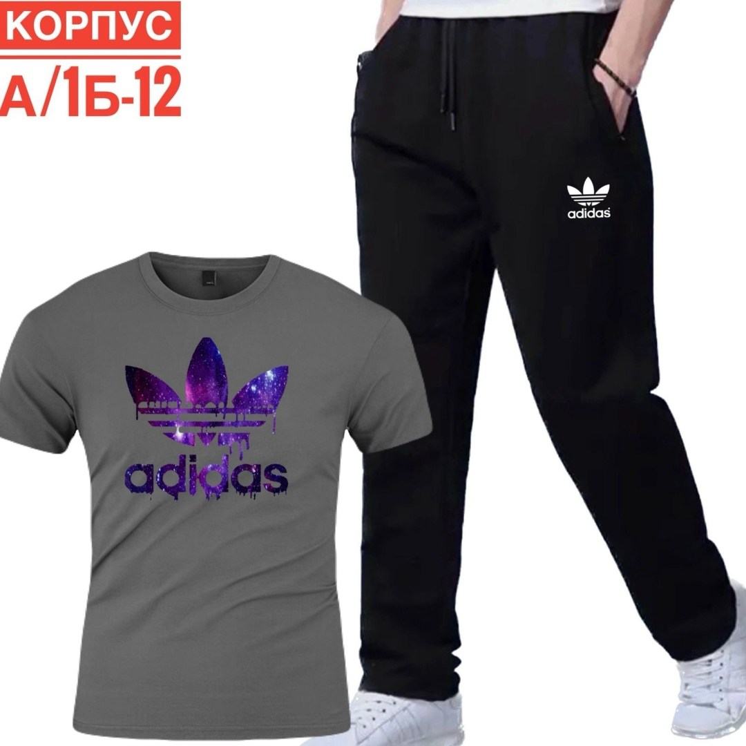 костюм спортивный мужской,спортивные костюмы,adidas спортивный костюм,мужской костюм футболка штаны,костюм для мужчин
