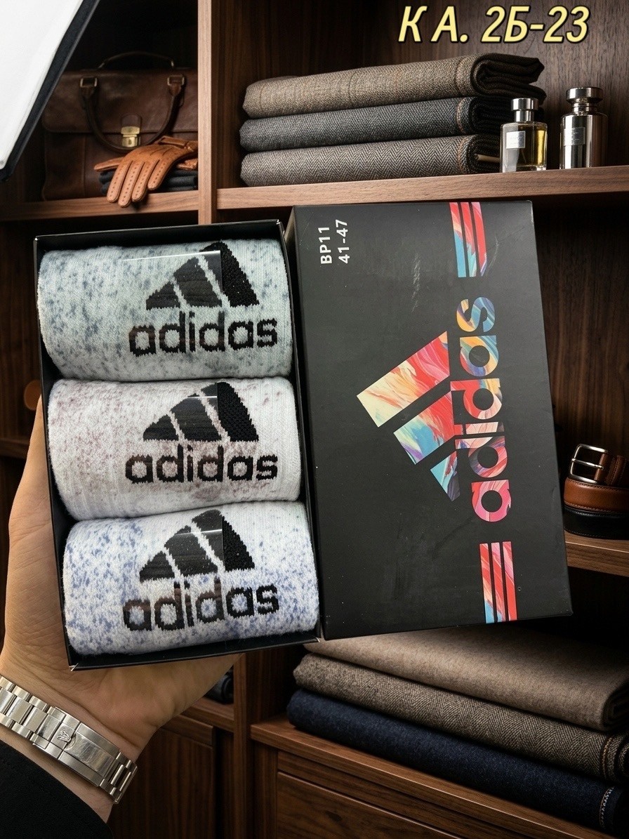 комплект носков adidas,носки мужские,мужские носки адидас серые длинные,мужской набор носков,комплект носки мужские