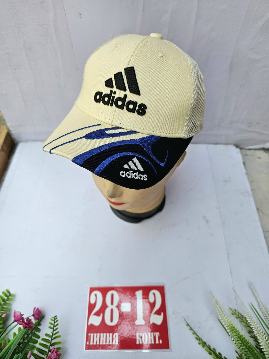 кепка,кепка для мальчика,бейсболка adidas,бейсболка,кепка для мужчин