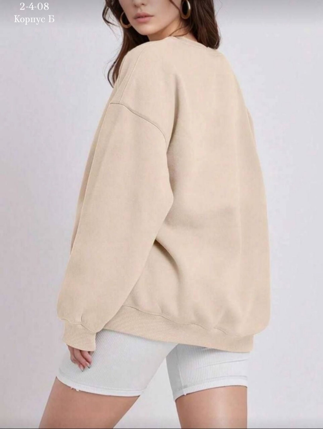 повседневный свитшот,свитшот оверсайз теплый с начесом толстовка ticle цвет пудровый,свитшот женский оверсайз начес,толстовка женская,толстовка свободного кроя