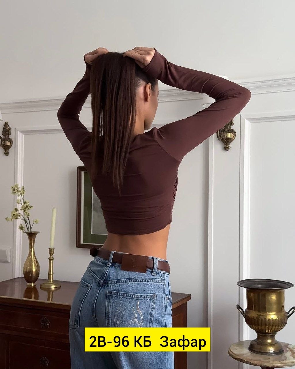 женская кофта,лонгслив женские,кофта водолазка,красивая кофта,водолазка женская