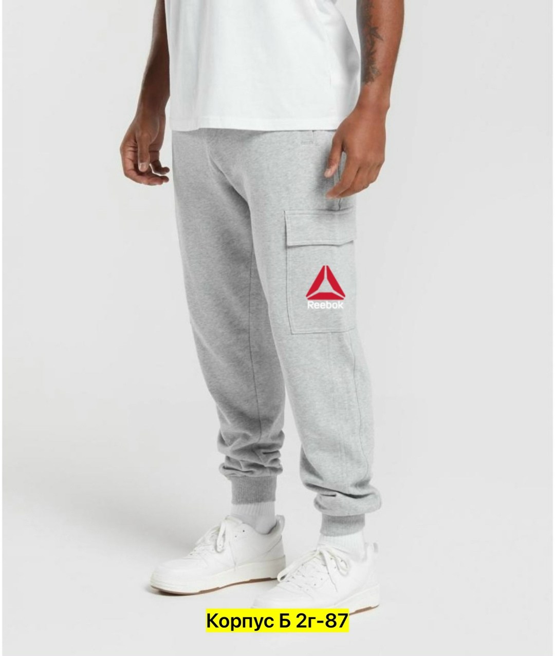 спортивные джоггеры,спортивные брюки,джоггеры карго,спортивные брюки карго,брюки джоггеры