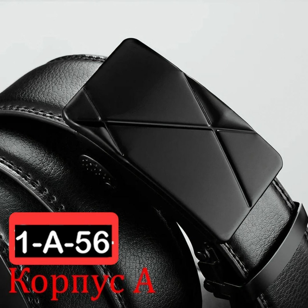 ремень мужской с автоматической пряжкой,мужской кожаный ремень с автоматическим пряжкой,мужской ремень из натуральной кожи,мужской ремень с автоматической пряжкой из,мужские ремни