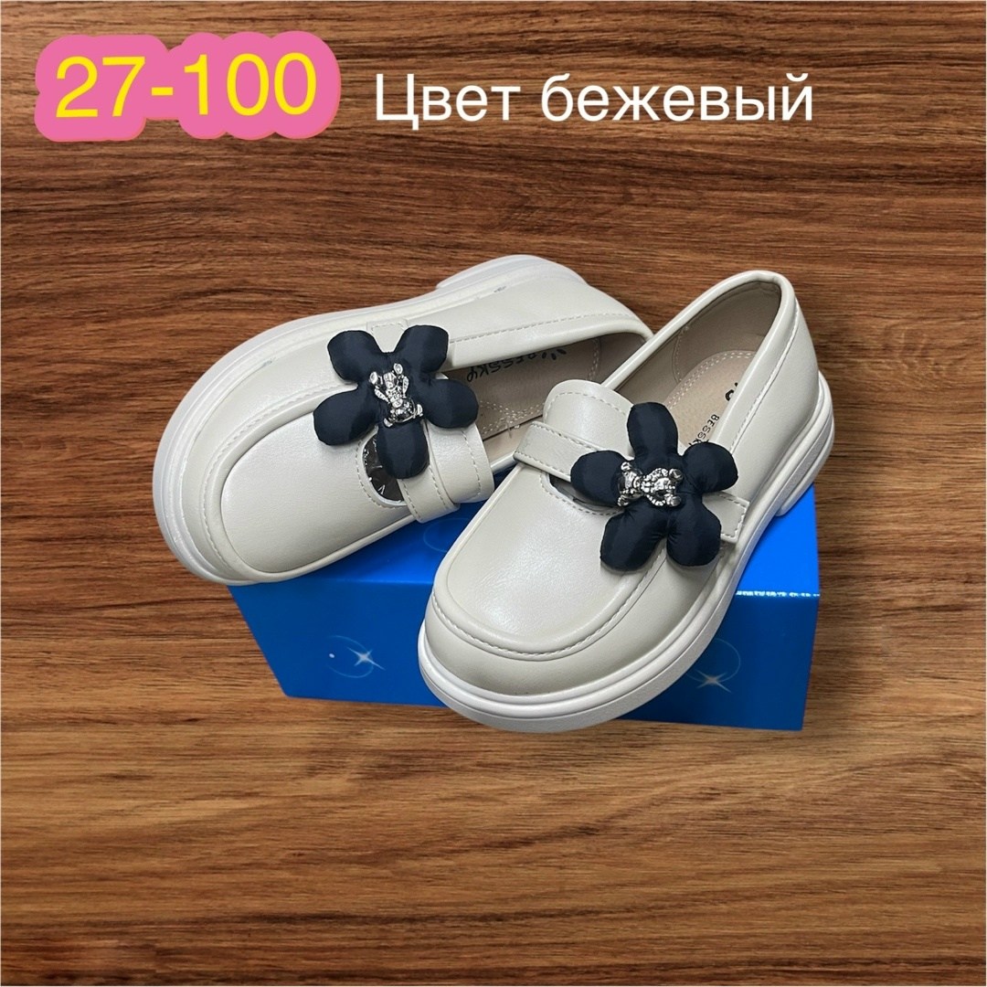 ,туфли школьные для девочки,туфли для девочек,детские туфли,туфли детская