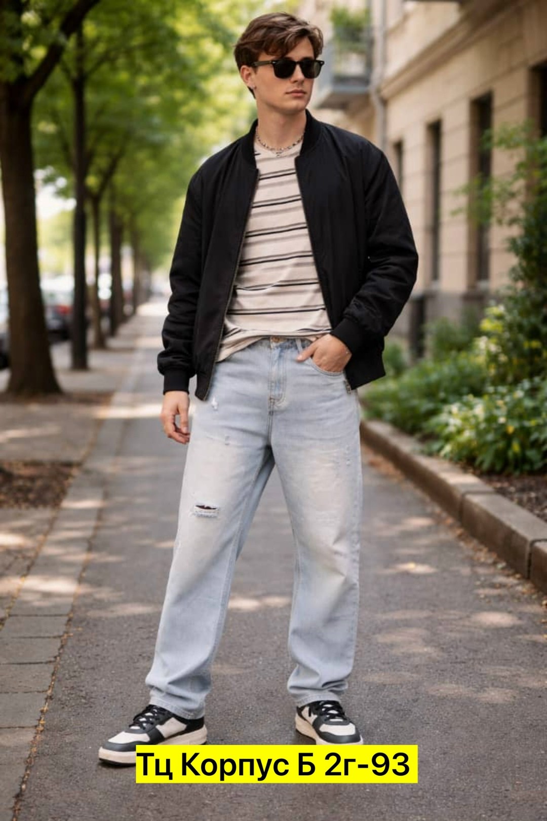 мужские джинсы,широкие джинсы мужские,джинсы бананы мужские,джинсы брюки,брюки джинсы широкая трубка с меха hop denim