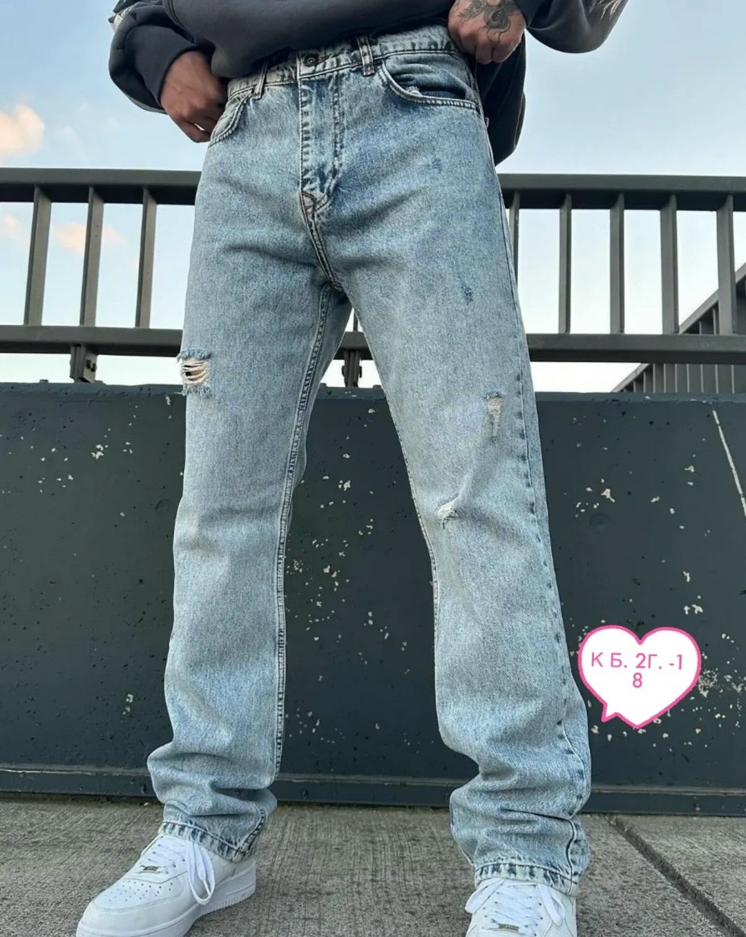 джинсы мужские,широкие рваные джинсы мужские,широкие джинсы мужские,модные мужские джинсы,джинсы оверсайз