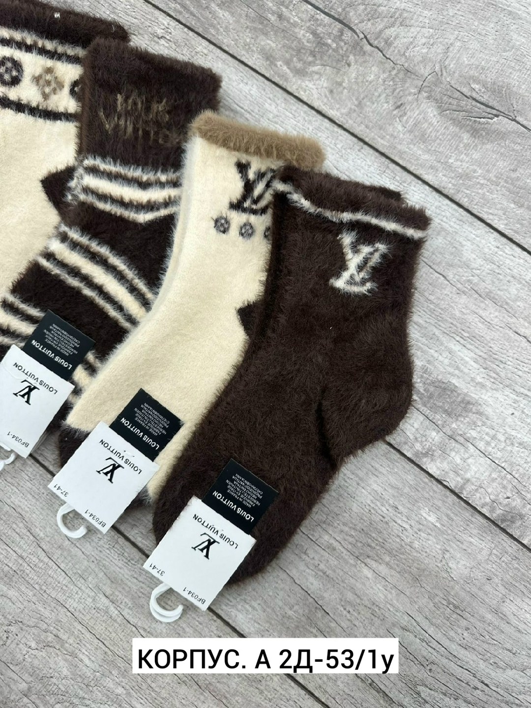 носки женские теплые,носки женские,носки теплые зимние,носки подростковые,носки теплые шерстяные монголия unimix