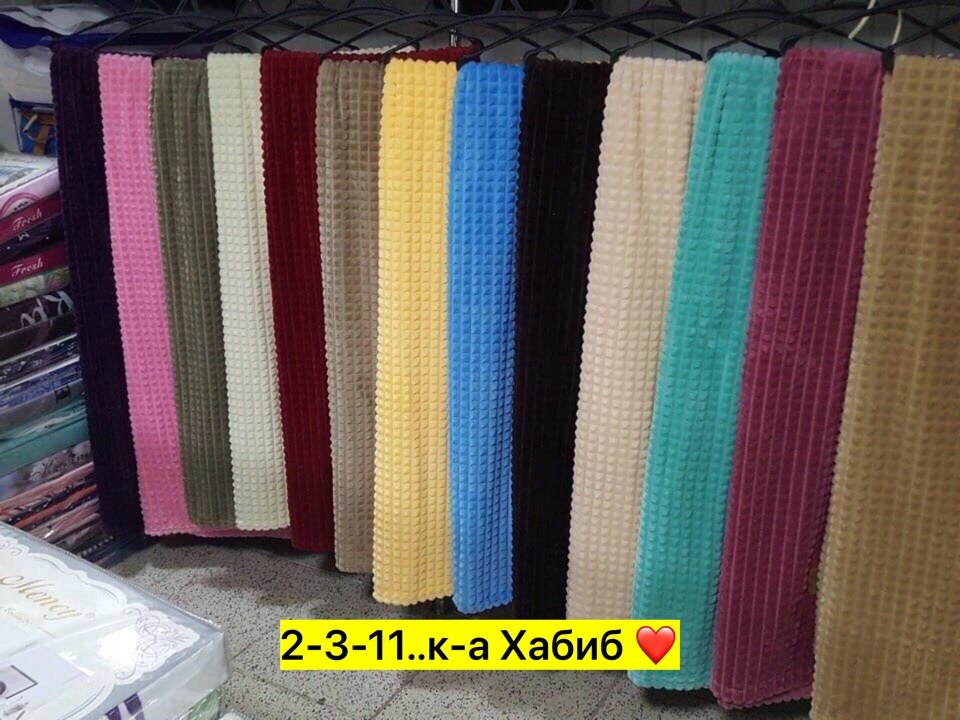 плед,покрывало плед,плед серый,мягкий плед,плед покрывало 200