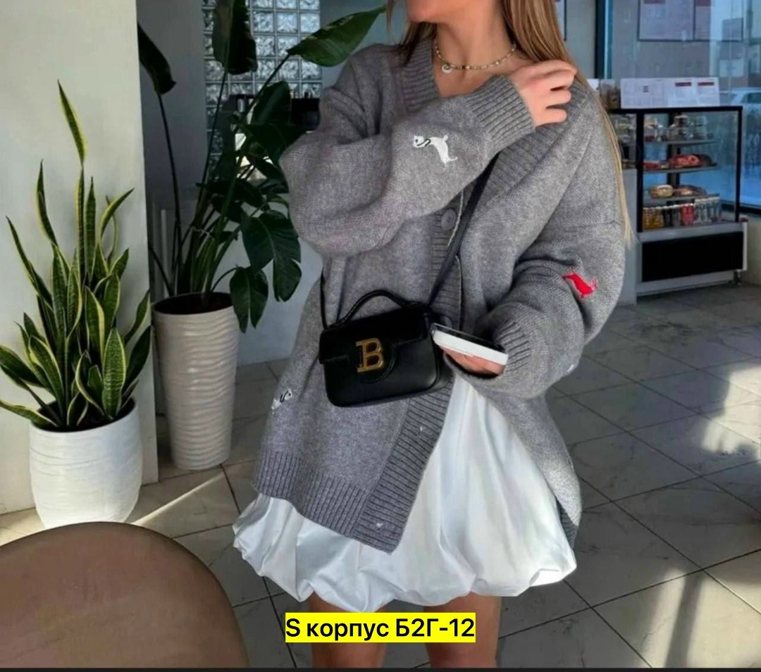 кардиган кофта,кардиган кашемир,женские кардиганы,кардиган розовый,кардиган