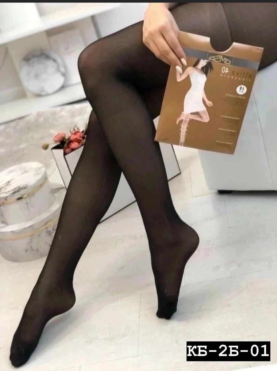 упаковка колготок,упаковка от колготок,капроновые колготки упаковка,женские колготки omsa,комплект колготок