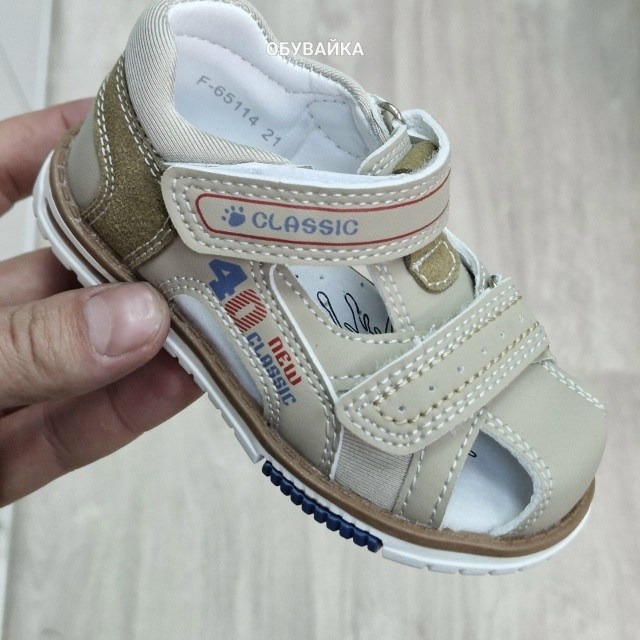 сандалии для мальчика,детские сандалии,сандалии,босоножки для мальчика,детская