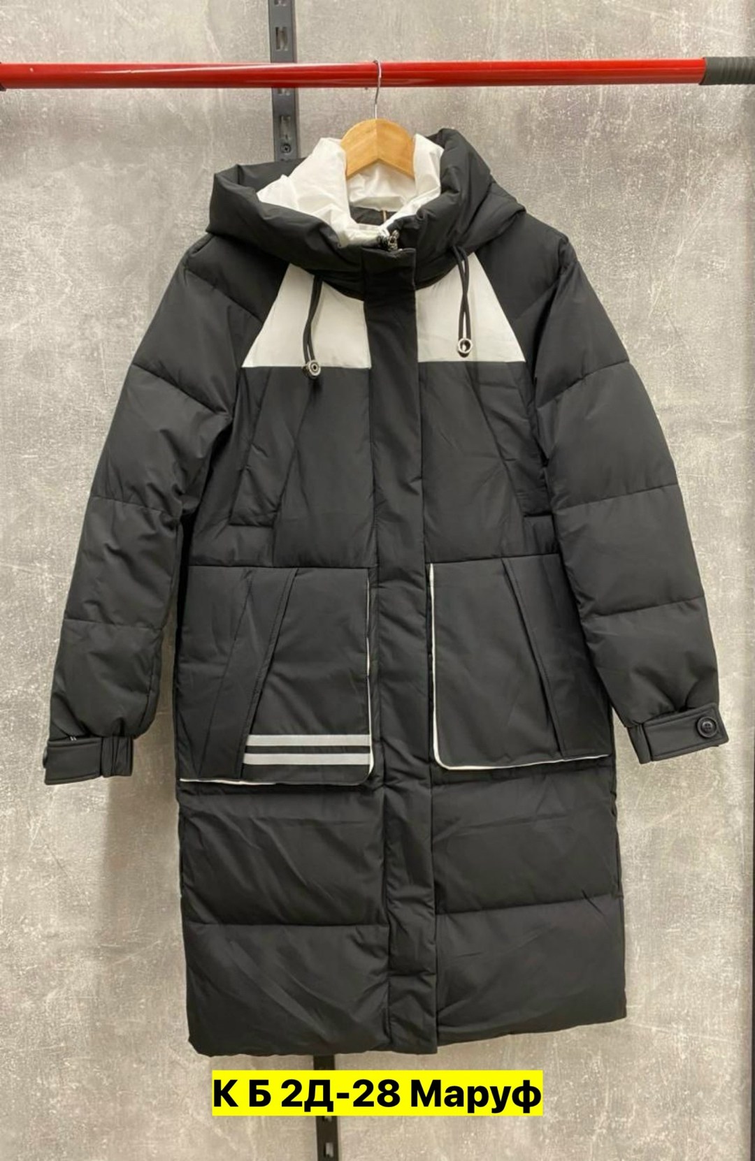 куртка зимняя женская,куртка женская бежевая,куртка женская,женский пуховик,современные пуховики