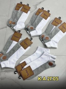 Носки