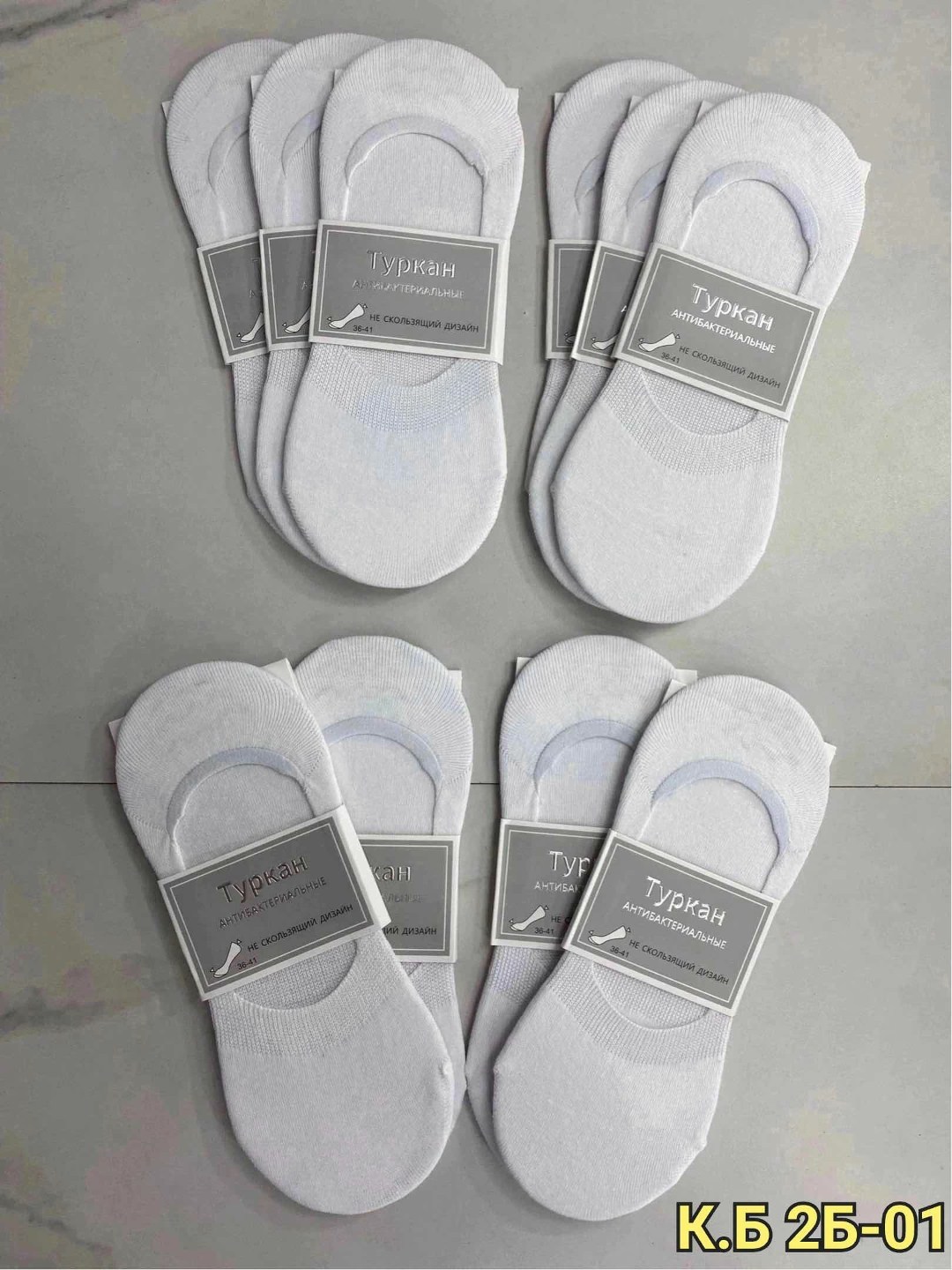 следки белые,женские следки,носки следки,следки ,носки следки туркан