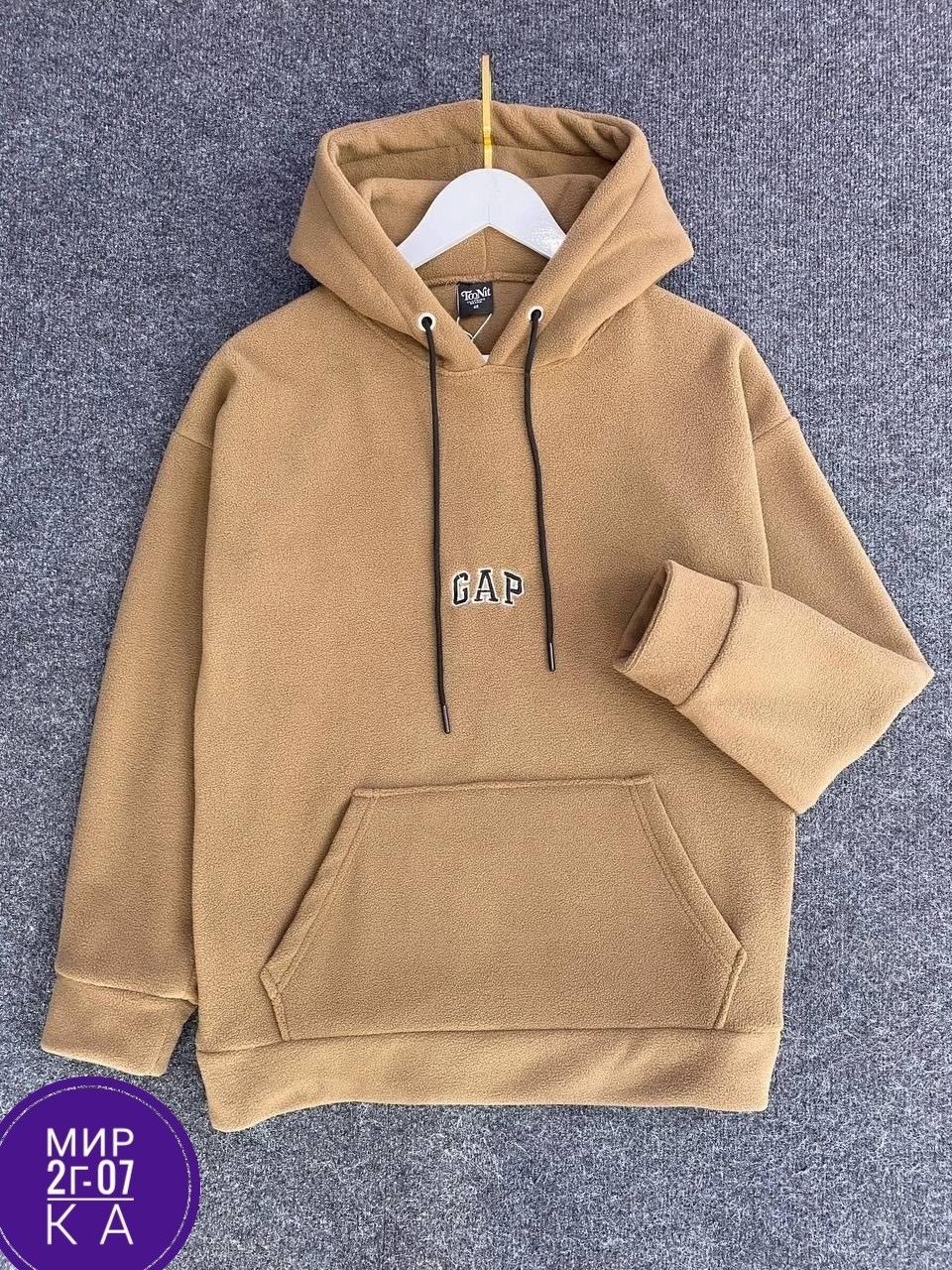 модная толстовка,толстовка женская,кофта толстовка,толстовки худи,толстовка с капюшоном женская