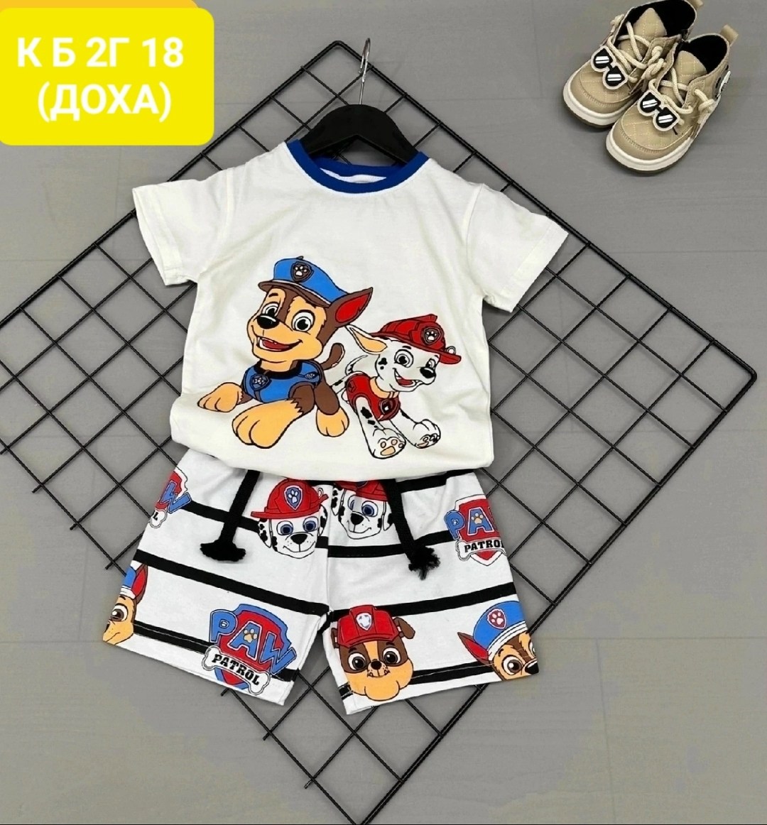 комплект футболок щенячий патруль,костюм детский,костюм для мальчика,комплект одежды,детская одежда