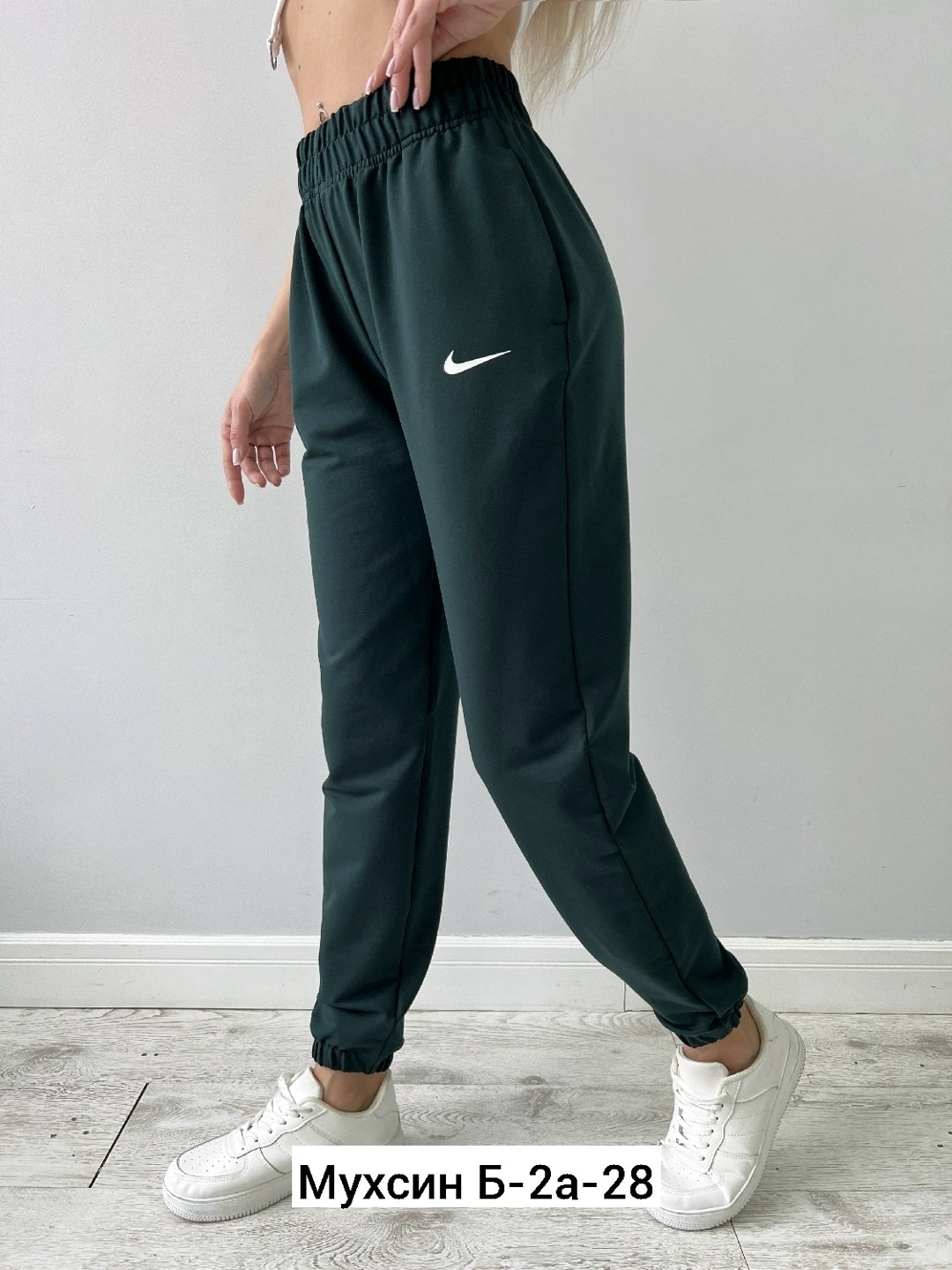 штаны джоггеры,штаны женские спортивные,брюки спортивные,брюки джоггеры,спортивные женские брюки