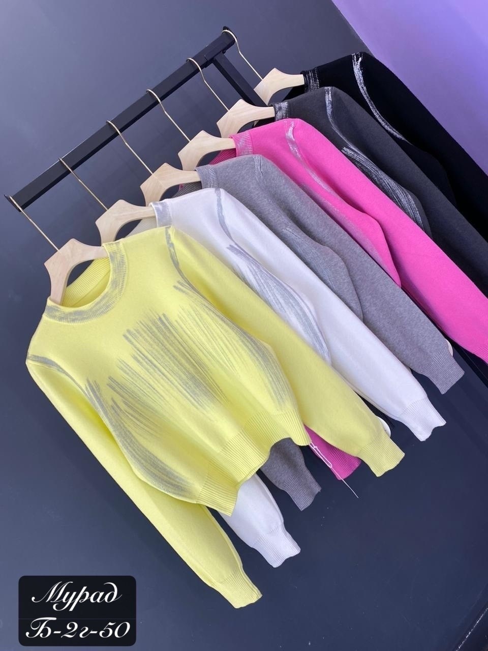 кофта свитер женский,свитер женский,джемпер женский кофта,кофта женская,свитер женский джемпер