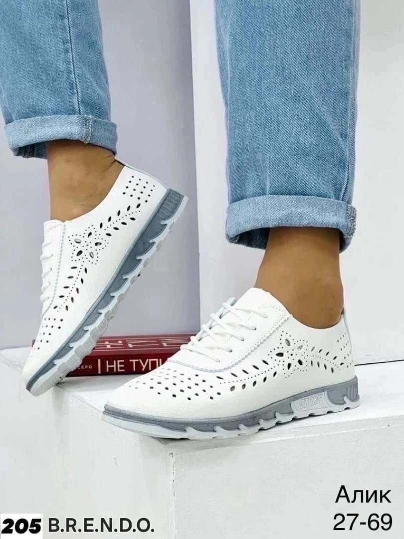 ,кроссовки женскиe,белые кроссовки женские,кеды женски,женские кеды