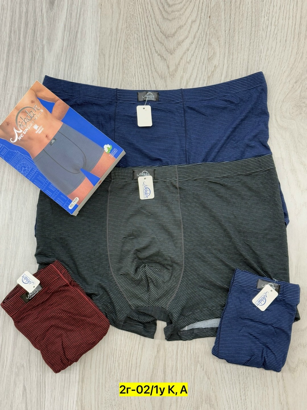 комплект трусов мужских,боксеры мужские трусы,комплект трусов боксеров,трусы мужские,комплект трусов боксеры fukai