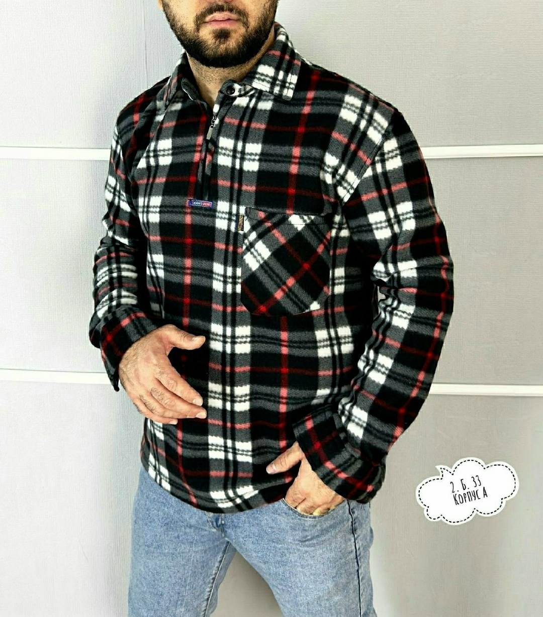 рубашка в клетку теплая h&h fashion,рубашка теплая флис,рубашка мужская на флисе,рубашка на флисе,мужская рубашка