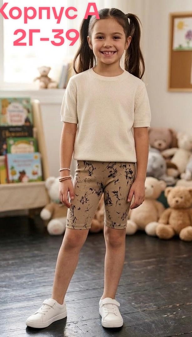 лосины для девочек,лосины детские,детские леггинсы,брюки шорты,детские брюки