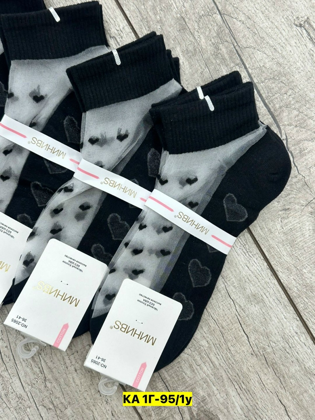 носки женские,носки,носки носки,комплект носки женские,носки детские conte