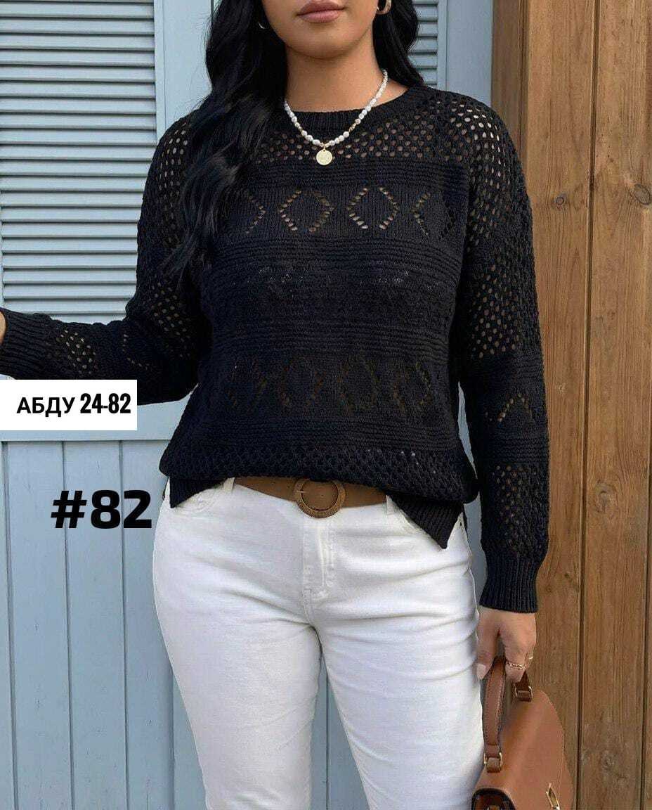 женская кофта,кофта вязаная,стильная кофта,свитер женский,джемпера женские