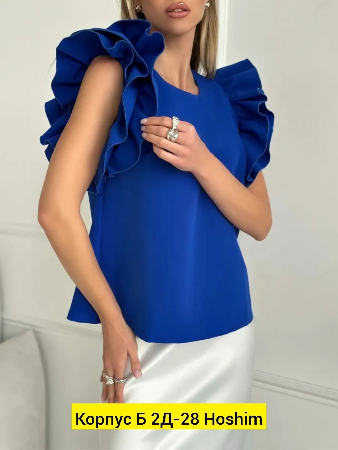 нарядная блузка,блузка с воланами нарядная праздничная zsh 90742657,блузка с оборками,женская блуза,блузка женская