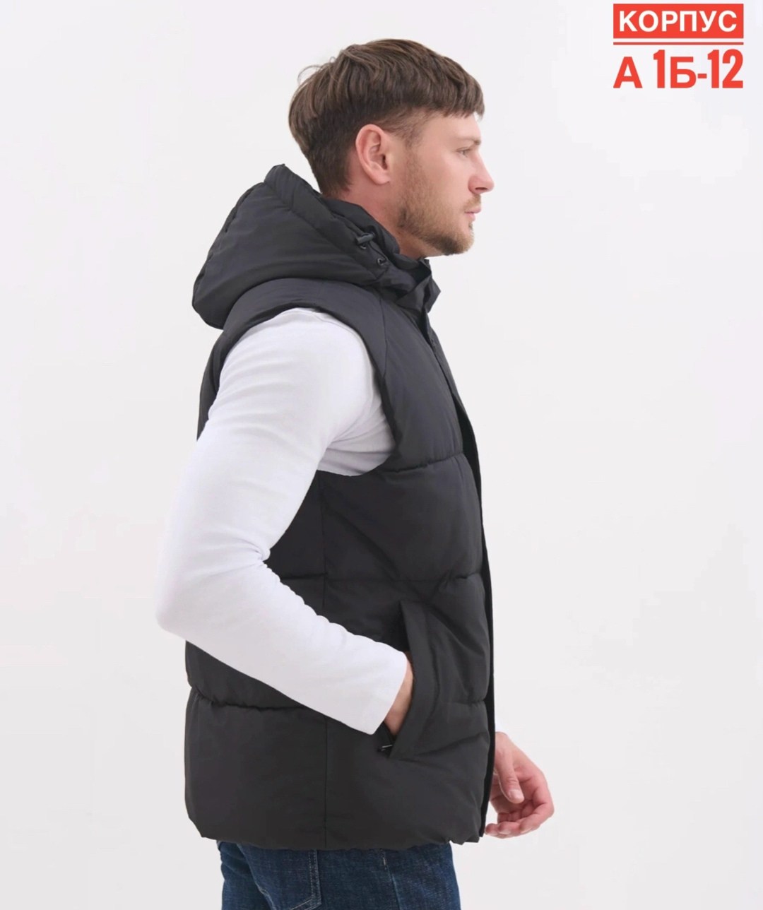 мужская жилетка с капюшоном гант,жилет утепленный мужской,жилетка мужская,жилет мужской,жилетка мужская спортивная с капюшоном