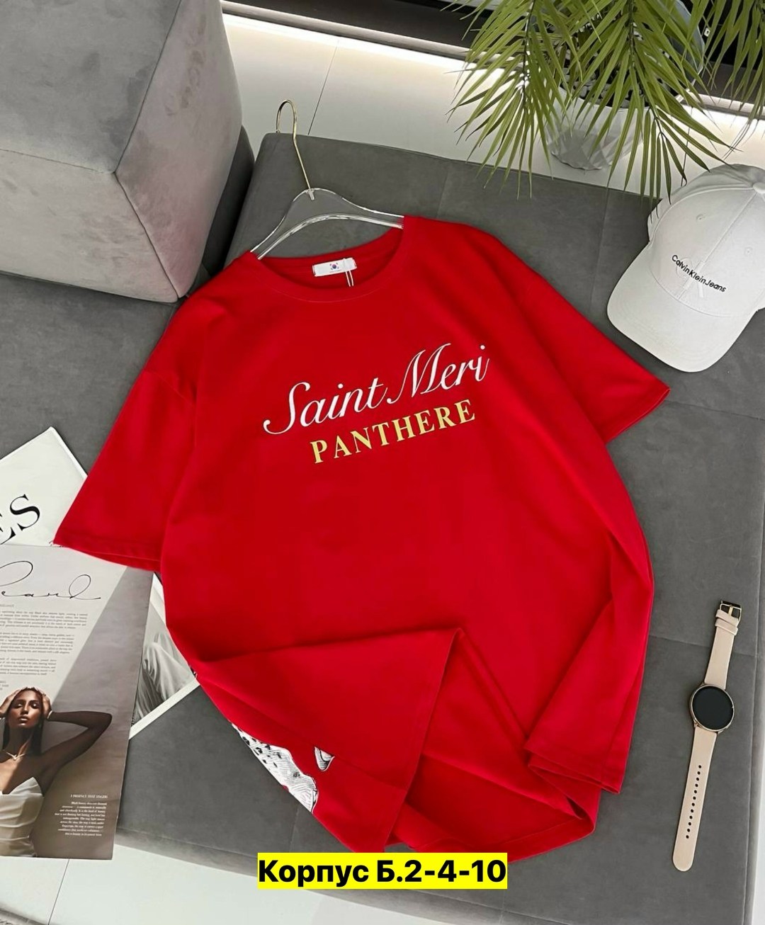 футболка женская,футболки для женщин,женские футболки с принтом,футболки женские оверсайз,женская кофта