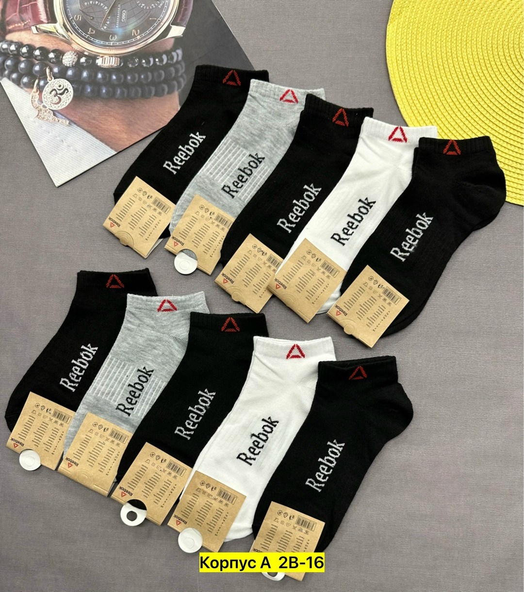 носки мужские,комплект носки мужские,носки мужские набор,носки спортивные набор,носки мужские 10 пар