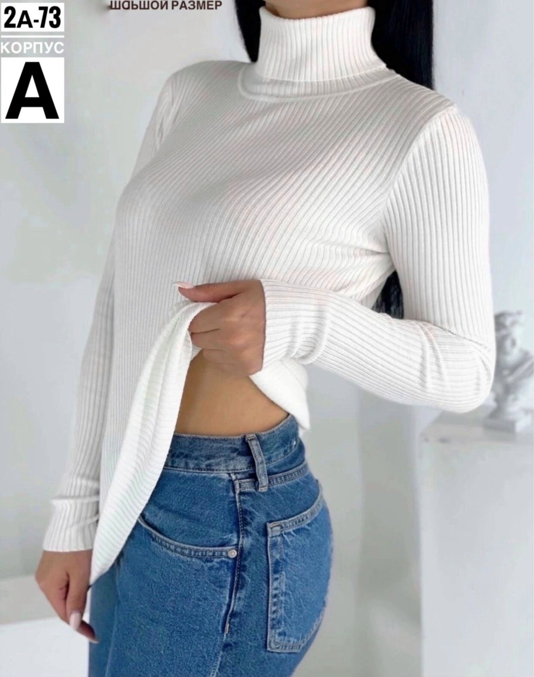 водолазка,водолазка кашемир,водолазка женская,водолазка коричневая,женская кофта