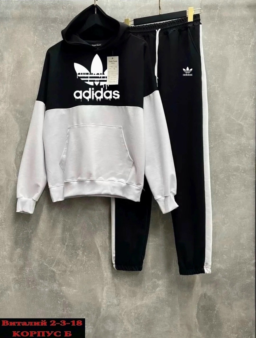 костюм спортивный мужской,adidas костюм спортивный,спортивный костюм мужской спортивный костюм,костюм спортивный,спортивные костюмы для мужчин