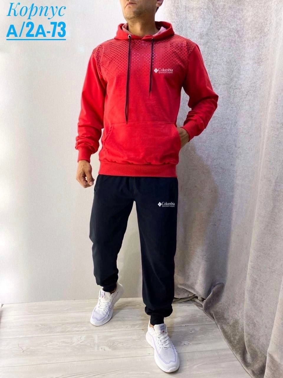 мужской спортивный костюм,костюм спортивный,костюм для мужчин,костюм спортивный мужской спортивный костюм,спорт костюм