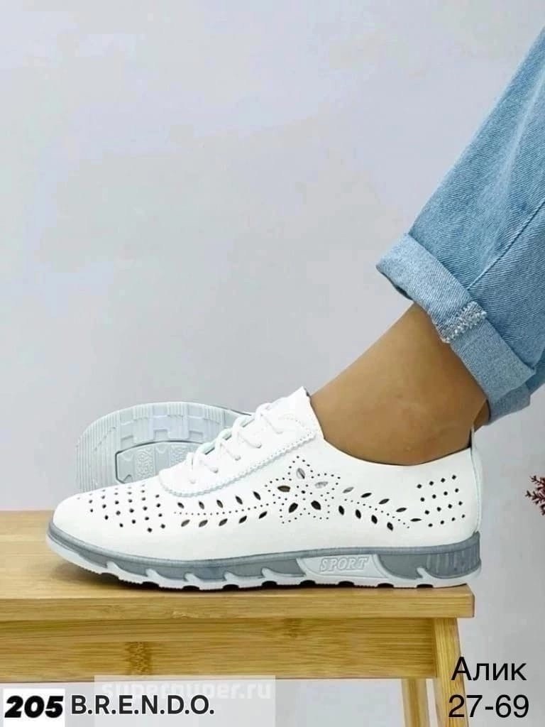 ,кроссовки женскиe,белые кроссовки женские,кеды женски,женские кеды