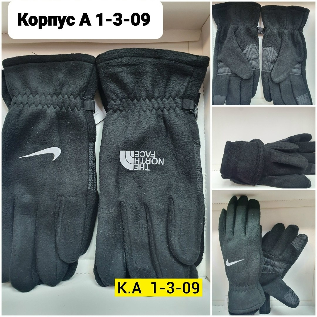 перчатки мужские,перчатки найк,перчатки nike,зимние перчатки,теплые перчатки