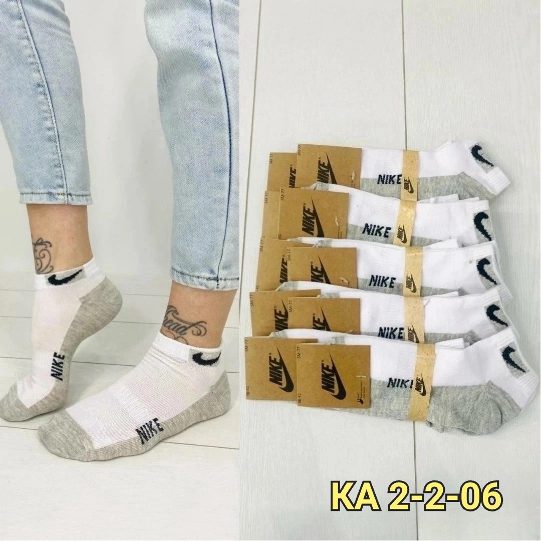 носки мужские 10 пар nike,носки мужские 10 пар,носки женские 10 пар,носки женские nike,носки унисекс