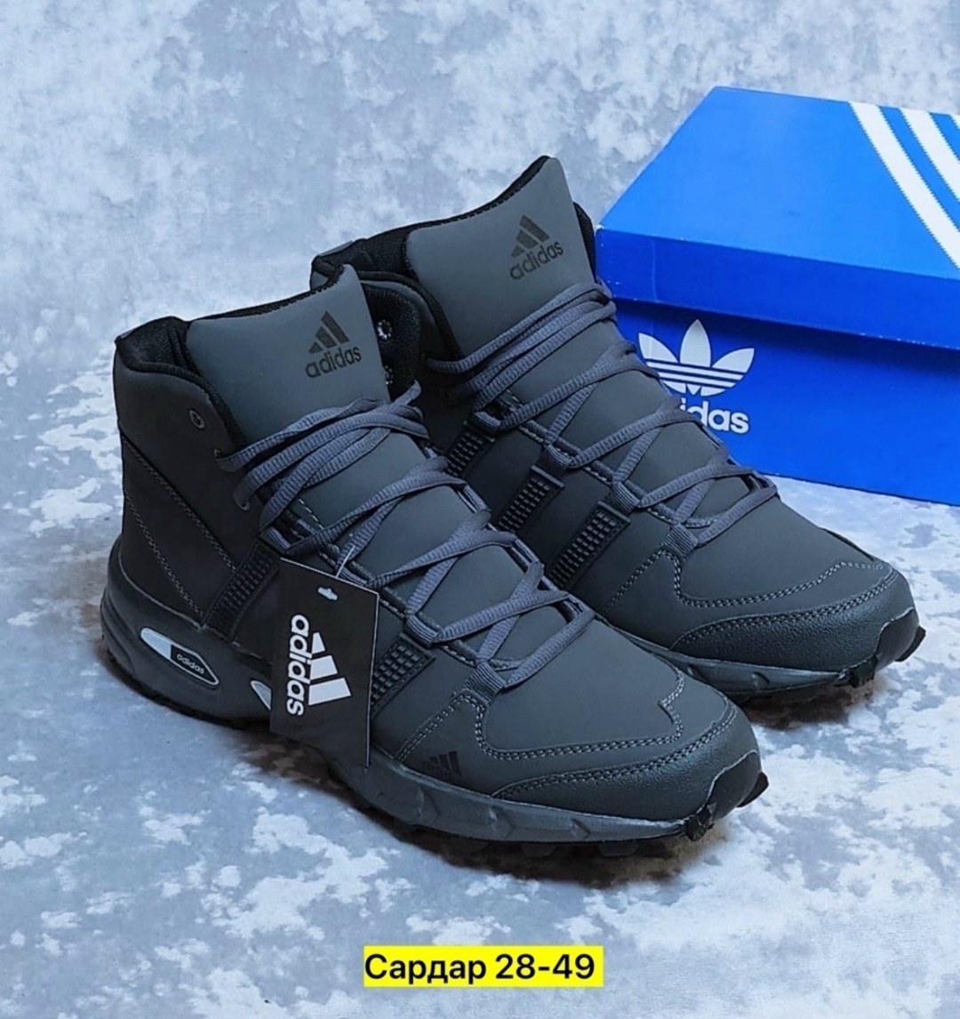 мужские зимние кроссовки адидас,мужские зимние кроссовки,мужские зимние кроссовки adidas,кроссовки зимние adidas terrex,зимние кроссовки adidas
