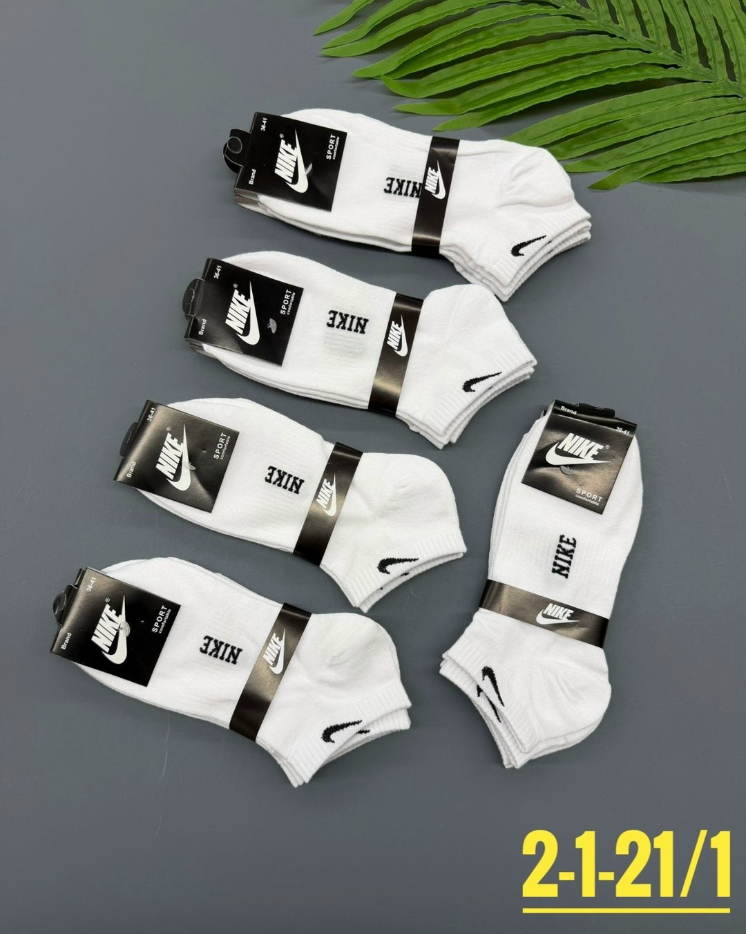 носки мужские,носки мужские 10 пар,комплект носки мужские,носки средние хлопковые набор 5 пар nike,мужские носки nike
