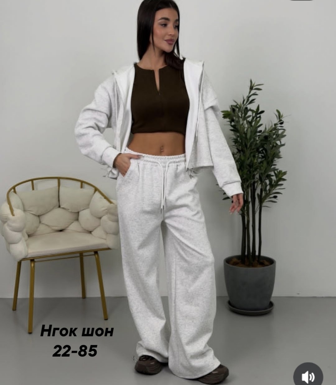 трикотажные костюмы,костюм с брюками,костюм спортивный женский,кашемировый костюм,спортивные костюмы коричневый