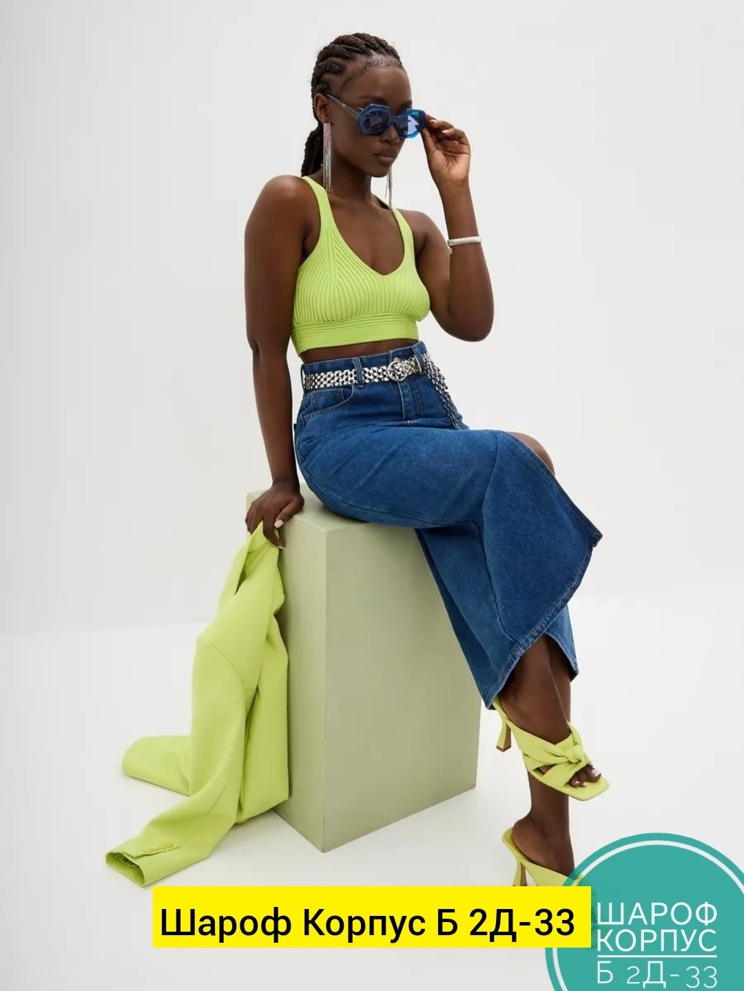 джинсы женские,джинсы брюки,джинсы женские клеш,одежда женская,голубые джинсы