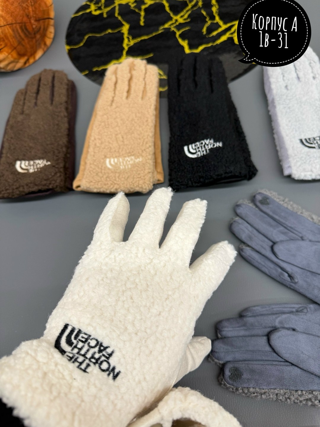 женские перчатки,перчатки женски,теплые перчатки,перчатка,перчатки