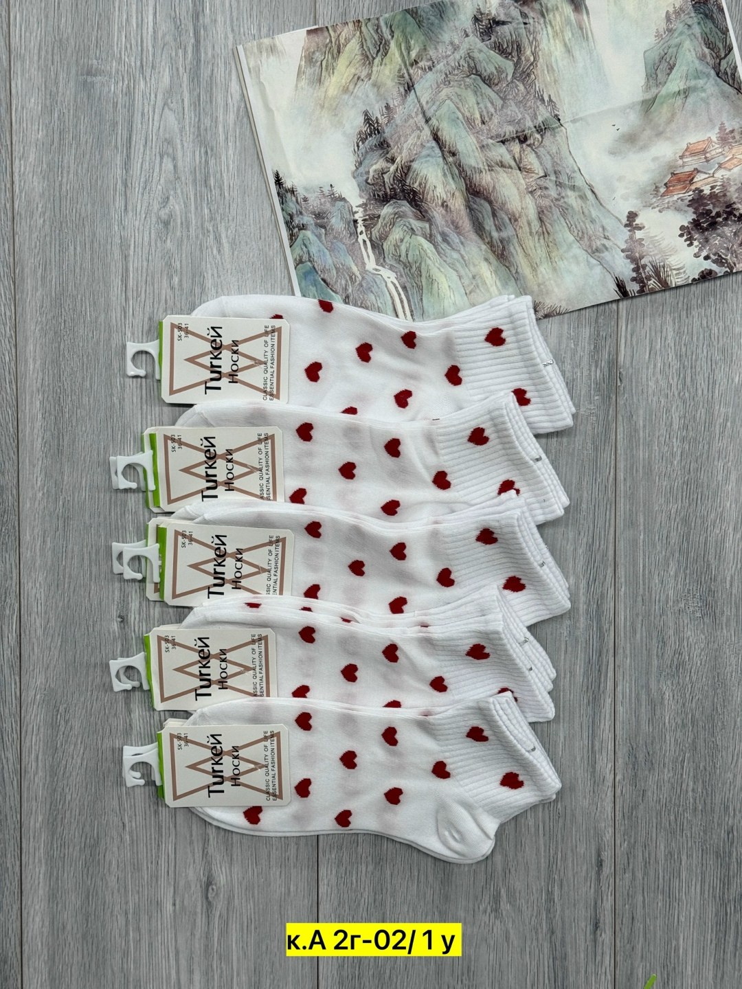 носки женские 10 пар,женские носки,женские носки набор,носки набор женские короткие,комплект носки женские