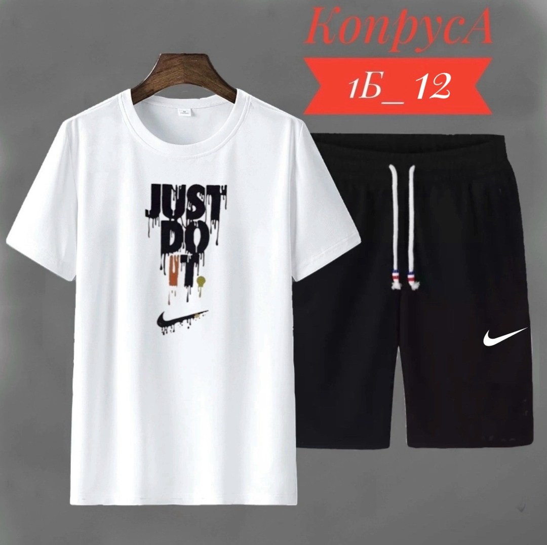 спортивные костюм мужские с шортами,спортивные костюм,мужские спортивные костюмы,костюм спортивный шорты и футболка,футболки комплект