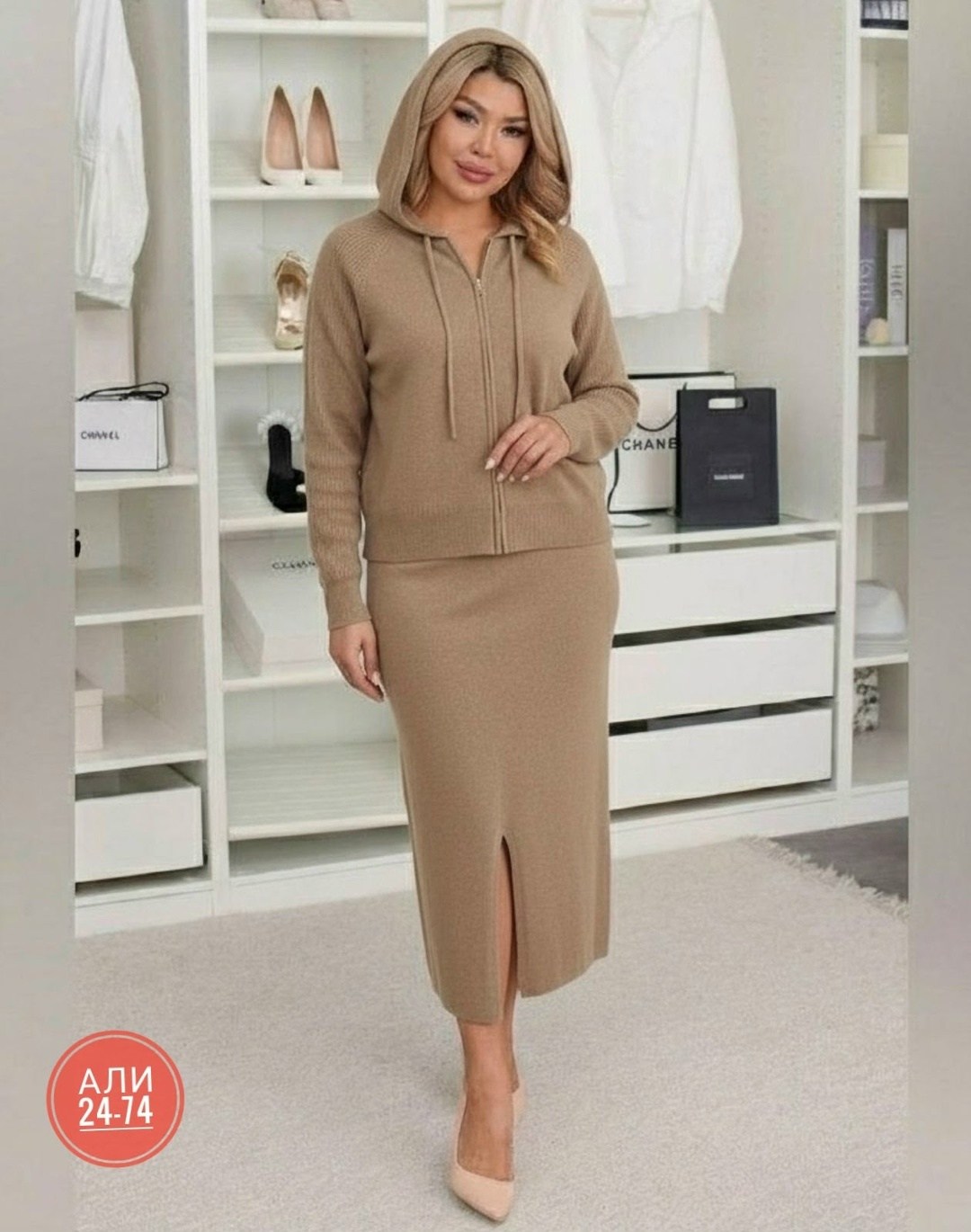 трикотажные костюмы,женский костюм,костюм юбка с кофтой,костюм с юбкой,костюм с юбкой женский