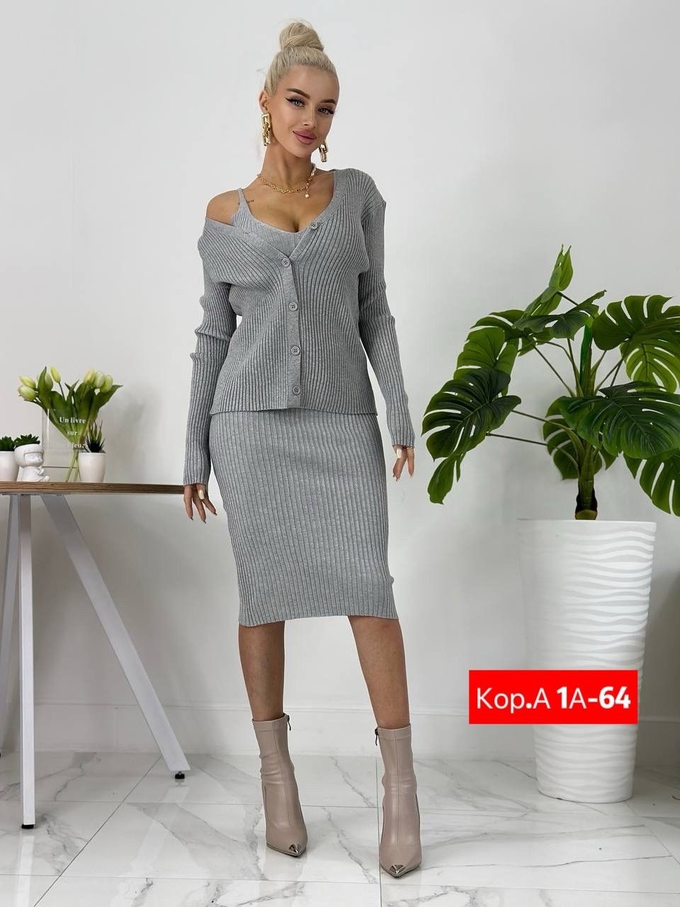 платье лапша с кардиганом,женская кофта,платье лапша с пиджаком,костюм вязаный женский,платье с кофтой