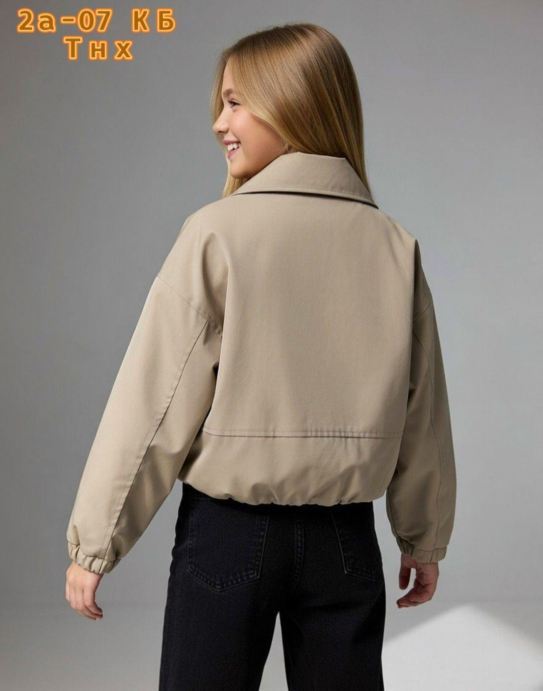куртка женская,куртка бомбер,укороченная куртка,куртка,короткая куртка