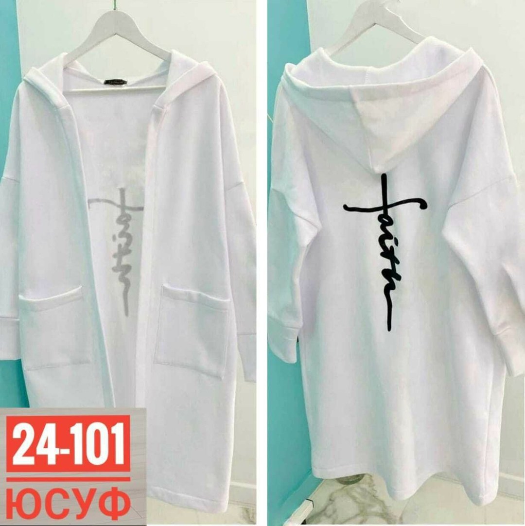 женский длинный кардиган с капюшоном,кардиган,женские кардиганы,модные кардиганы,длинный кардиган